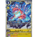 エレキモン BT24-031