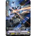 ■ブラウユンガー V-BT11/SP30