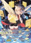 月桂の騎士シシルス[VG_V-PR/0409]