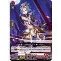 焔の棍僧 レツジ D-BT04/032
