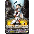 惑星鉱石のレディサーチャー「PR」[MB/028]《リンクジョーカー》
