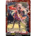 重桜の忍鬼 カザキ DZ-BT15/FR05