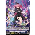 ノクシャス・ハーラー DZ-BT10/050