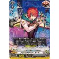 ブリッツデザイナー ギード DZ-SD03/015