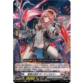 密使の赤刃 ゼーマンバルマー DZ-BT05/088