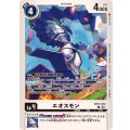 エオスモン BT17-074
