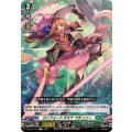 コンフォートラミナ ペチュニー DZ-BT10/103