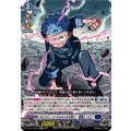 オセラジェストからみんなを救え！ 巻戻士 クロノ DZ-SS11/Re07