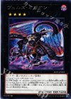 LVP1-JP022 R ヴェルズ・オピオン