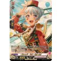 [重なる声、幾重] 松原 花音 DZ-TBP01/GPR24