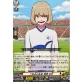 二枚舌の執事 黒原 玲文 DZ-BT15/EX24