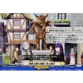 銅像の錆を綺麗に取る魔法 DZ-BT11/EX29