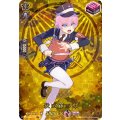 秋田藤四郎 D-TB01/TRR15