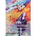 騎士王 アルフレッド「PR」[V-PR/0207]《ロイヤルパラディン》