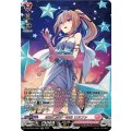 夜空に高き一等星 リルファ DZ-LBT01/SR07
