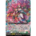 悠久の大魔法師 ベルクレア DZ-BT13/014