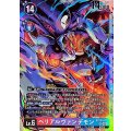 ベリアルヴァンデモン EX10-011