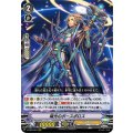 ■瑞光のポースポロス V-BT07/007