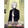 地蔵行平 祝装 DZ-TB02/057