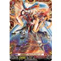 DZ-BT11/FFR01 武装裁刃 アルスヴェルリーナ FFR