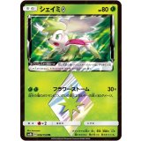 006/150 PR シェイミ◇
