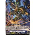 クローズハンド・ドラゴン DZ-BT09/023