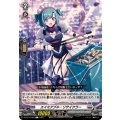 エイミアブル・リサイクラー DZ-BT12/083