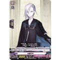 地蔵行平 D-TB01/047