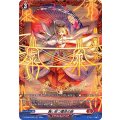 舞い放つ露命の緋 D-BT08/FR03