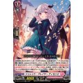 シュレッド・プレイヤー ティモニエ DZ-BT14/044