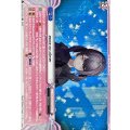 esora no clover DZ-BT07/EX28