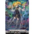 リグレインリサーチャー ヘンドリーナ DZ-BT13/SR22