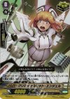 クリティカルヒット・エンジェル PR/0616