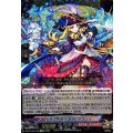芸術の「再生者」 ルネサンス DZ-BT12/EX16