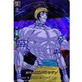 破壊＆創造の神 シヴァ D-TB05/RGR31