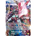 D-VS02/VSR02 アルティメットライザー・MF VSR
