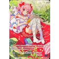 V-EB05/SSP09 SSP ハートを独り占め アネシュカ(金サイン入り)