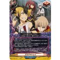 デスアストレイ DZ-TB03/135