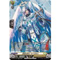 厳槍の騎士 セイヴルス DZ-BT07/SR24