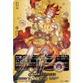 幻星の巨神 アストライオス DZ-TB03/BR07