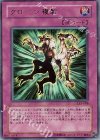 LE5-008 UR クローン複製