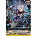 ヒステリック・シャーリー V-BT06/073