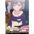 言葉の始まり 高松 燈 DZ-BT08/EX04