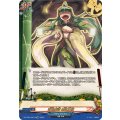 DZ-TB01/KR14 百鬼魔導 悪鬼正機 KR