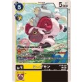 シープモン BT16-032