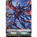 D-PR/1712 怨讐の銛兵 PR