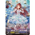 Duo 弾ける紅灯 プリアニー(白) G-CB05/S49W