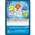 マーチングフィッシィーズ BT14-092