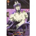 しつこい盗賊 蜥蜴郎 D-TTD04/SKR10