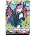 染み入る優しさ パライネ D-LBT02/H27